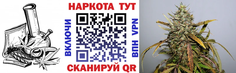 Купить Гашиш  Канабис  Alpha-PVP  МЕФ  Невьянск