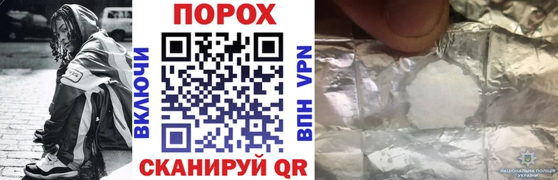 АМФЕТАМИН VHQ  Купить  Невьянск 