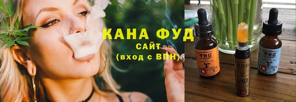 ПСИЛОЦИБИНОВЫЕ ГРИБЫ Володарск