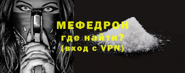 mdpv Верхнеуральск