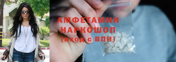 дурь Вязники