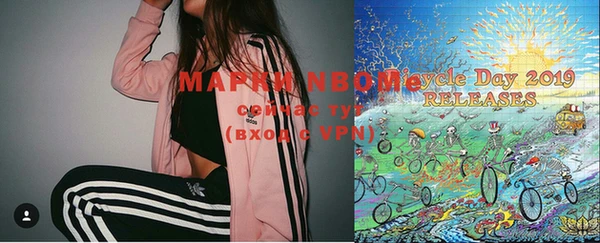 амфетамин Вяземский