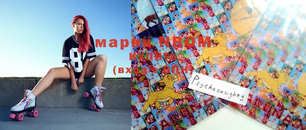 амфетамин Вяземский