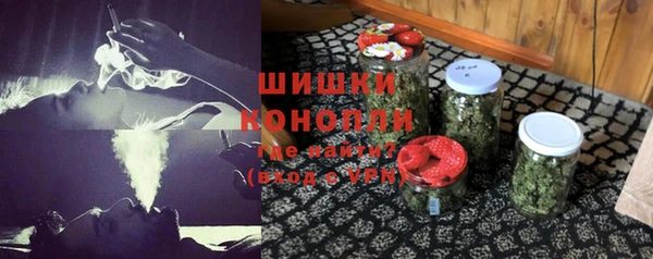 дурь Вязники