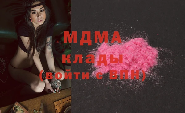 дурь Вязники