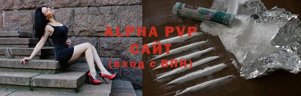 дурь Вязники