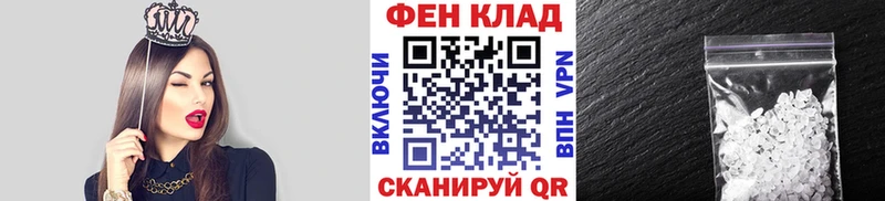 Купить закладки Невьянск Метамфетамин витя