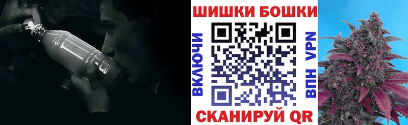 Бошки марихуана Ganja  Купить  Невьянск 